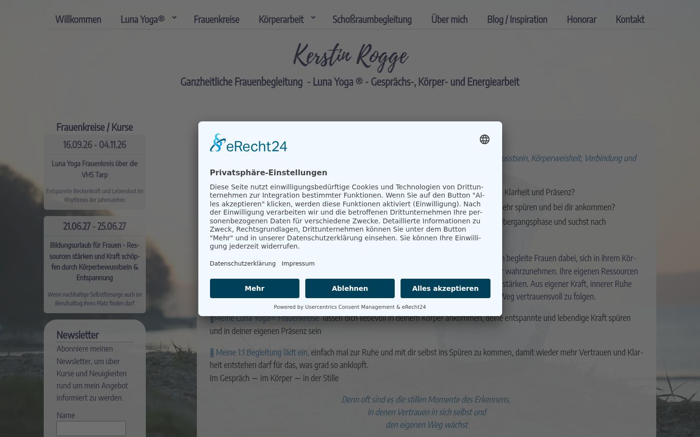 Screenshot του banner συγκατάθεσης που εμφανίστηκε πριν από οποιαδήποτε αλληλεπίδραση