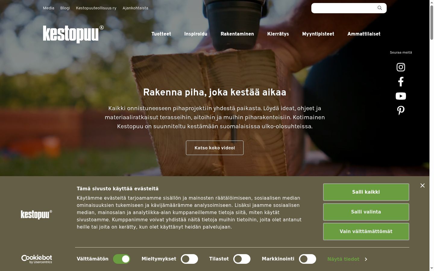 Screenshot tal-banner tal-kunsens muri qabel kwalunkwe interazzjoni