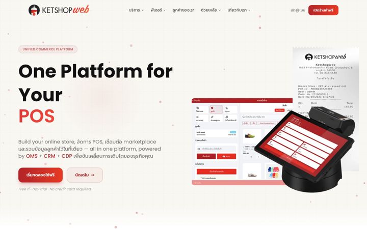 Screenshot of ketshopweb.com