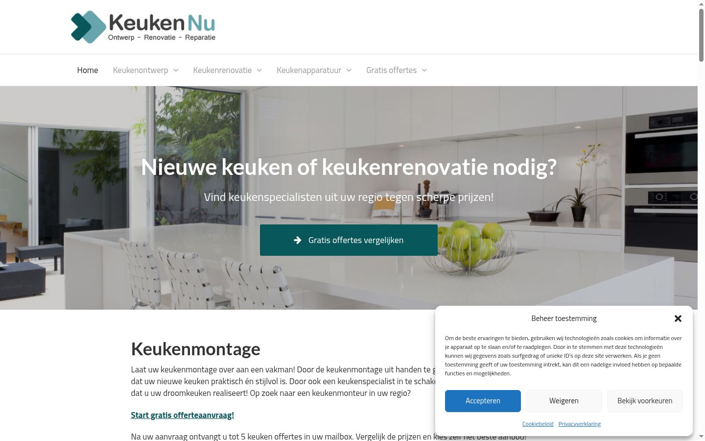 Screenshot des Einwilligungsbanners vor jeglicher Interaktion