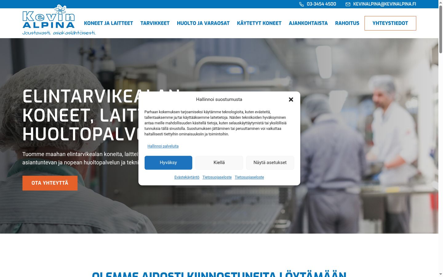 Zrzut ekranu banera zgody wyświetlanego przed jakąkolwiek interakcją