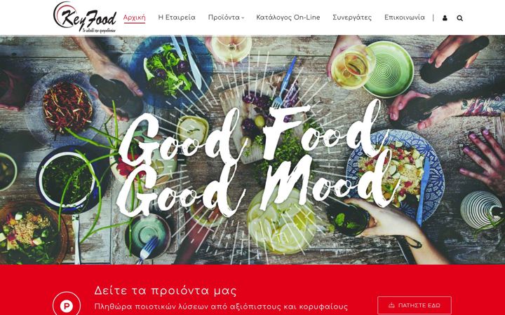 Screenshot of keyfoodservices.gr