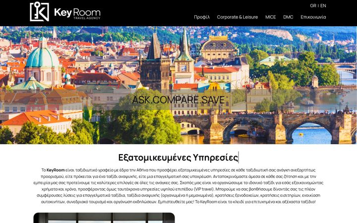 Screenshot of keyroom.gr