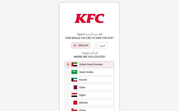Screenshot of kfc.me