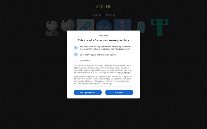 Screenshot of kfd.me