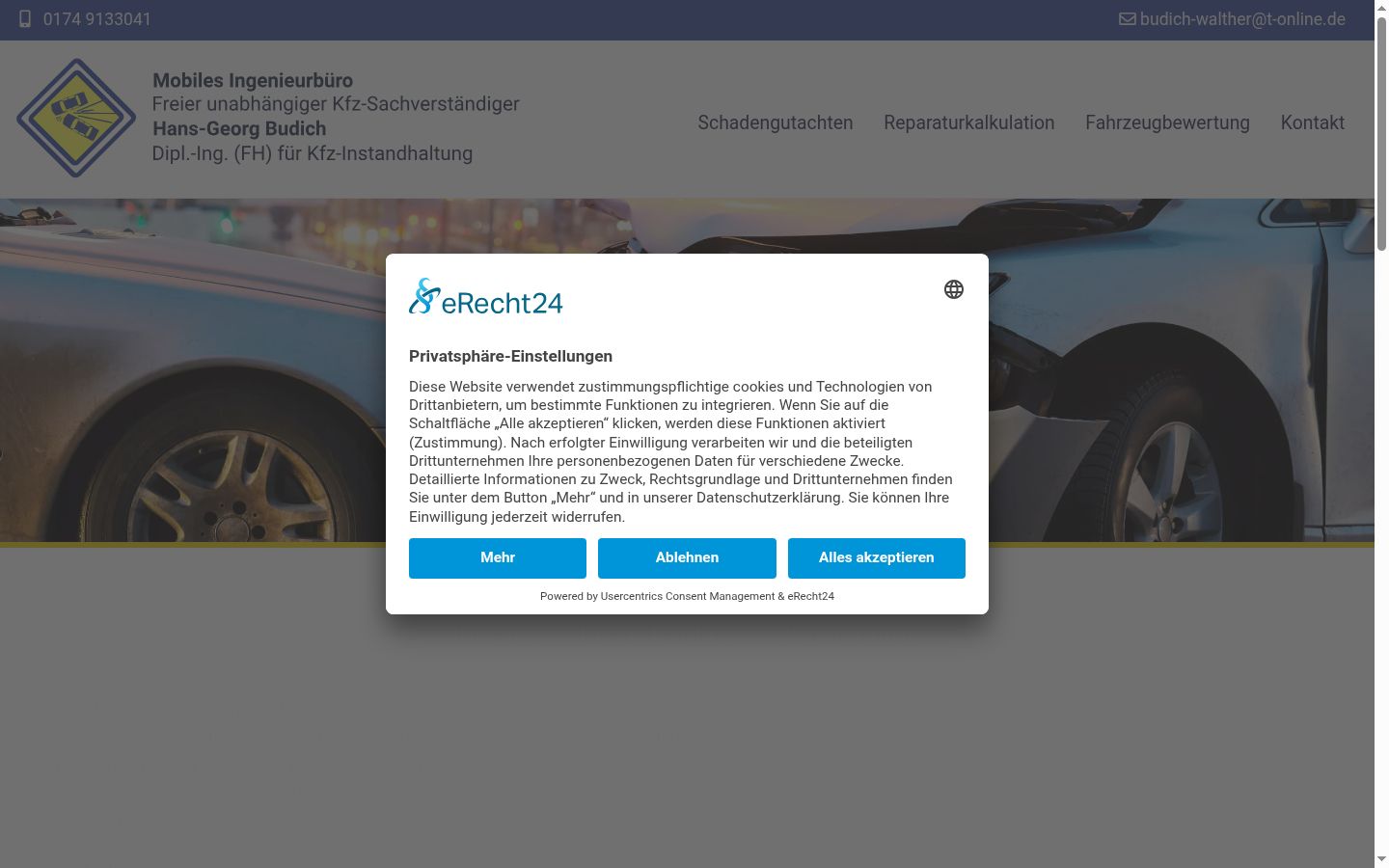 Screenshot of the consent banner shown before any interaction