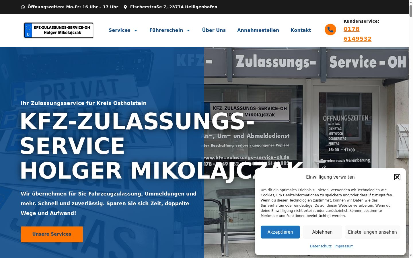 Screenshot des Einwilligungsbanners vor jeglicher Interaktion