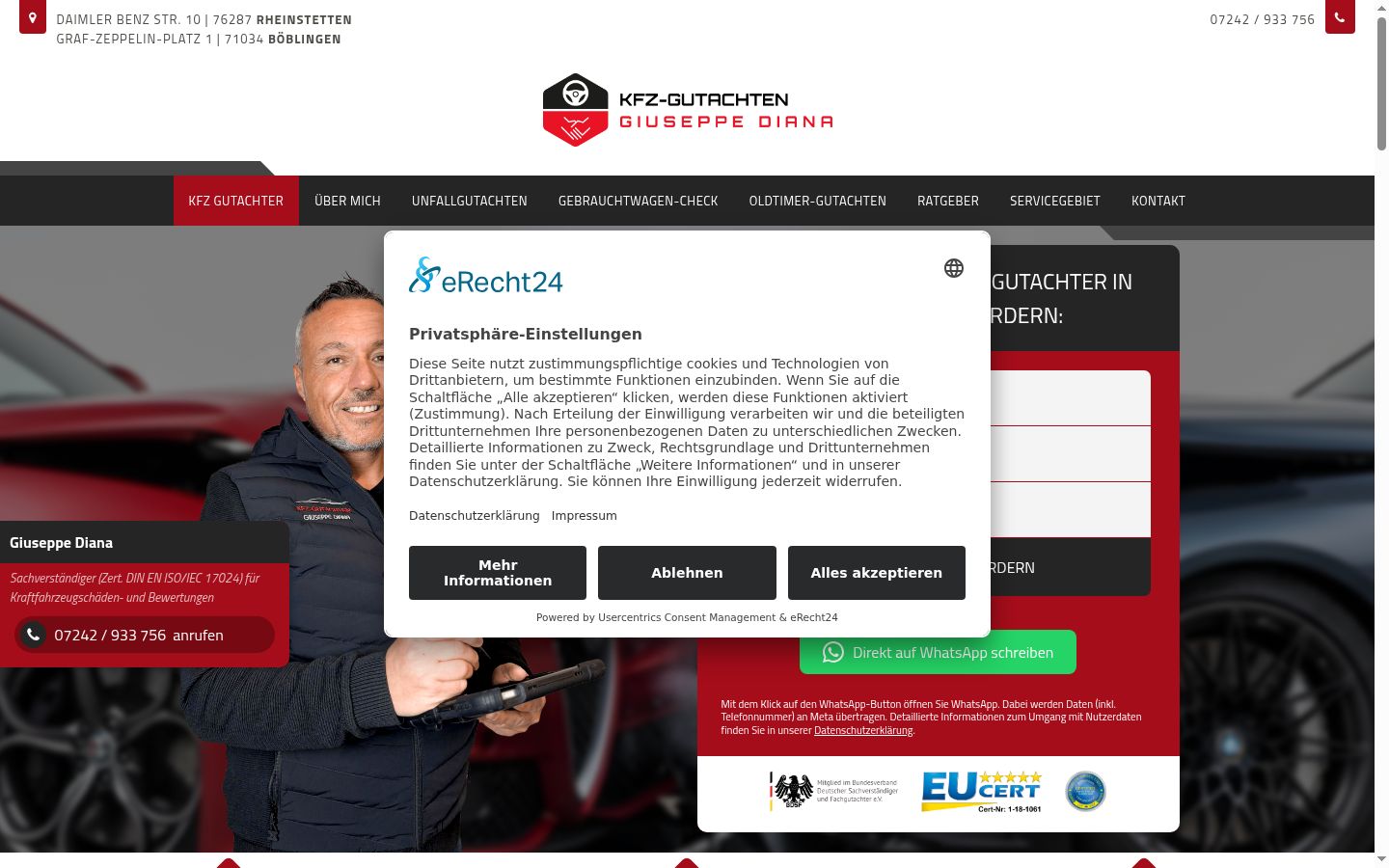 Screenshot of the consent banner shown before any interaction