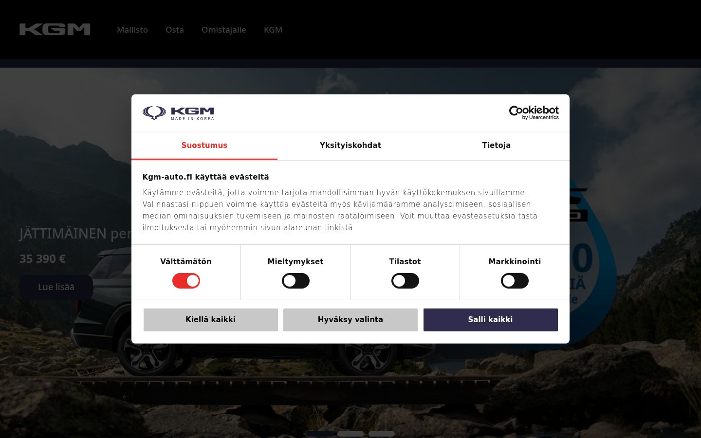 Capture d'écran de la bannière de consentement affichée avant toute interaction