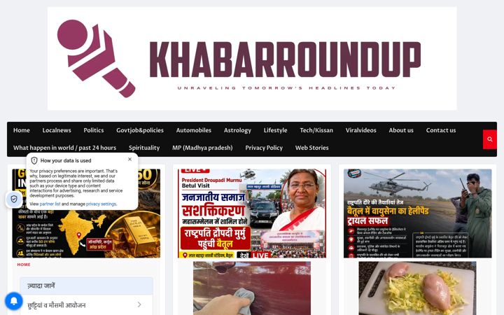 Screenshot of khabarroundup.com