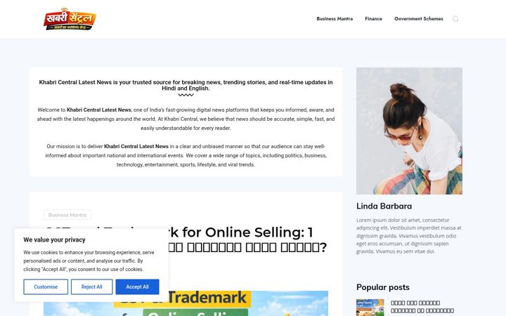 Screenshot of khabricentral.com