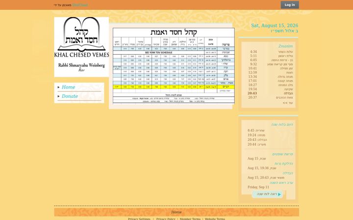 Screenshot of khalchesedvemes.org