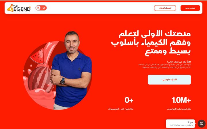 khaled-sakr.com