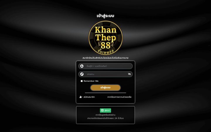 Screenshot of khanthep88sg.com