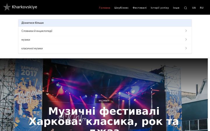 Screenshot von kharkovskiye.info