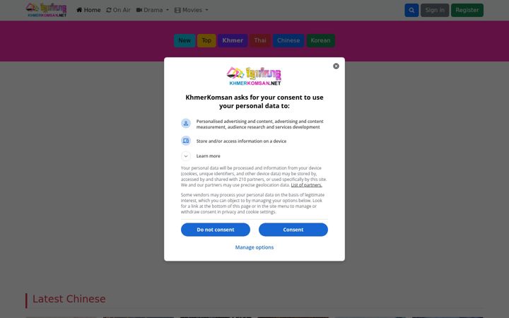 Screenshot of khmerkomsan.net