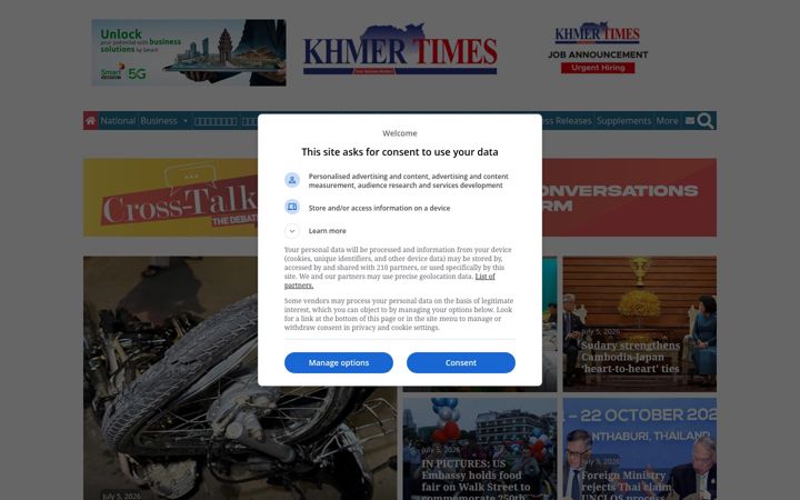 khmertimeskh.com
