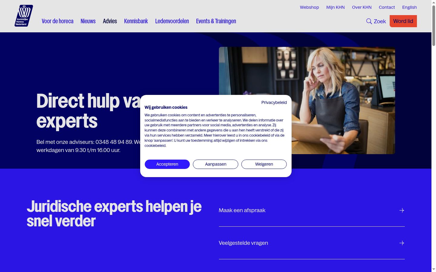 Screenshot of the consent banner shown before any interaction
