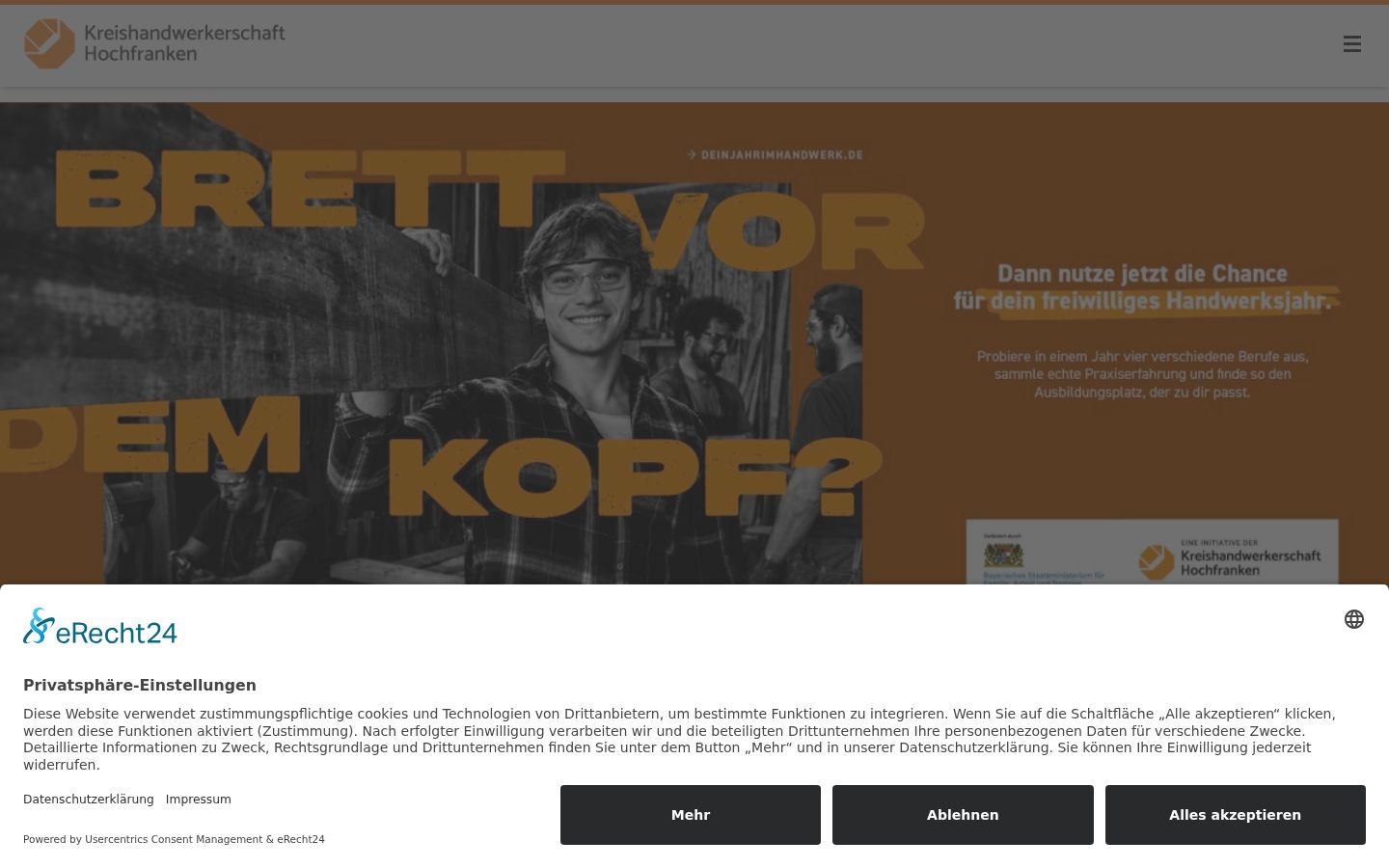 Screenshot des Einwilligungsbanners vor jeglicher Interaktion