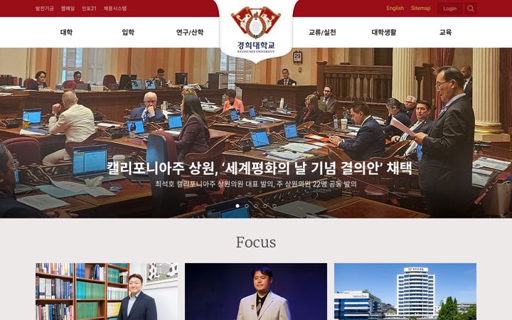 khu.ac.kr