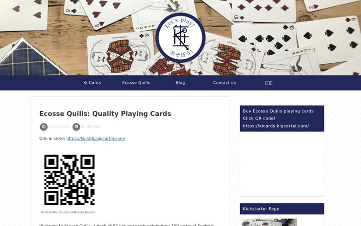 Screenshot of ki-cards.com