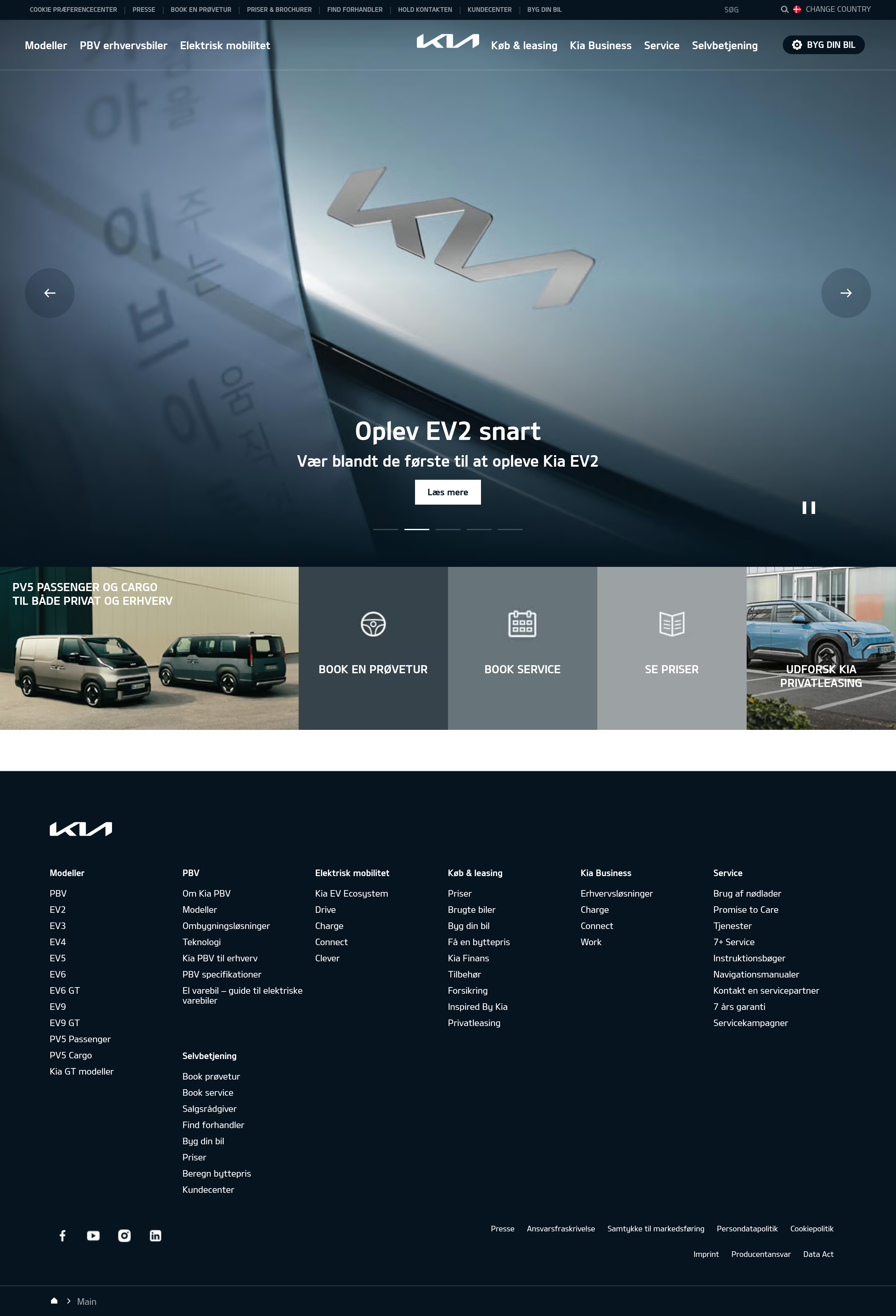 Screenshot of kia.com