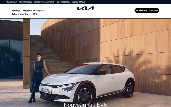 Screenshot of kia.re