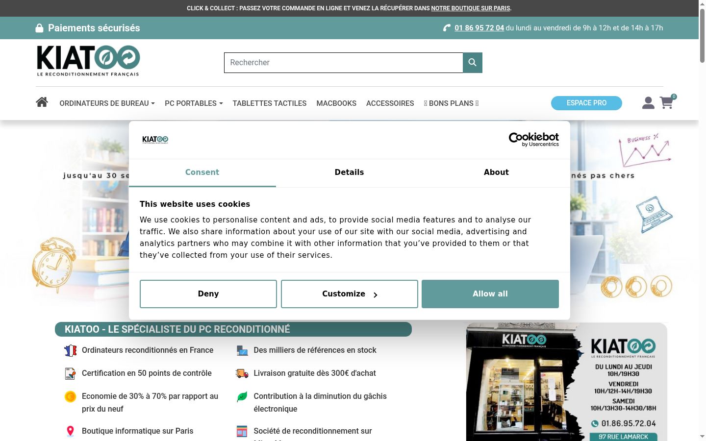 Screenshot des Einwilligungsbanners vor jeglicher Interaktion