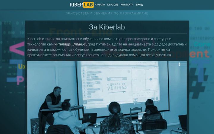Screenshot of kiberlab.net