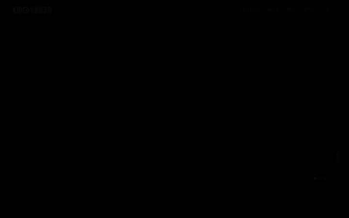 Screenshot of kibo.space