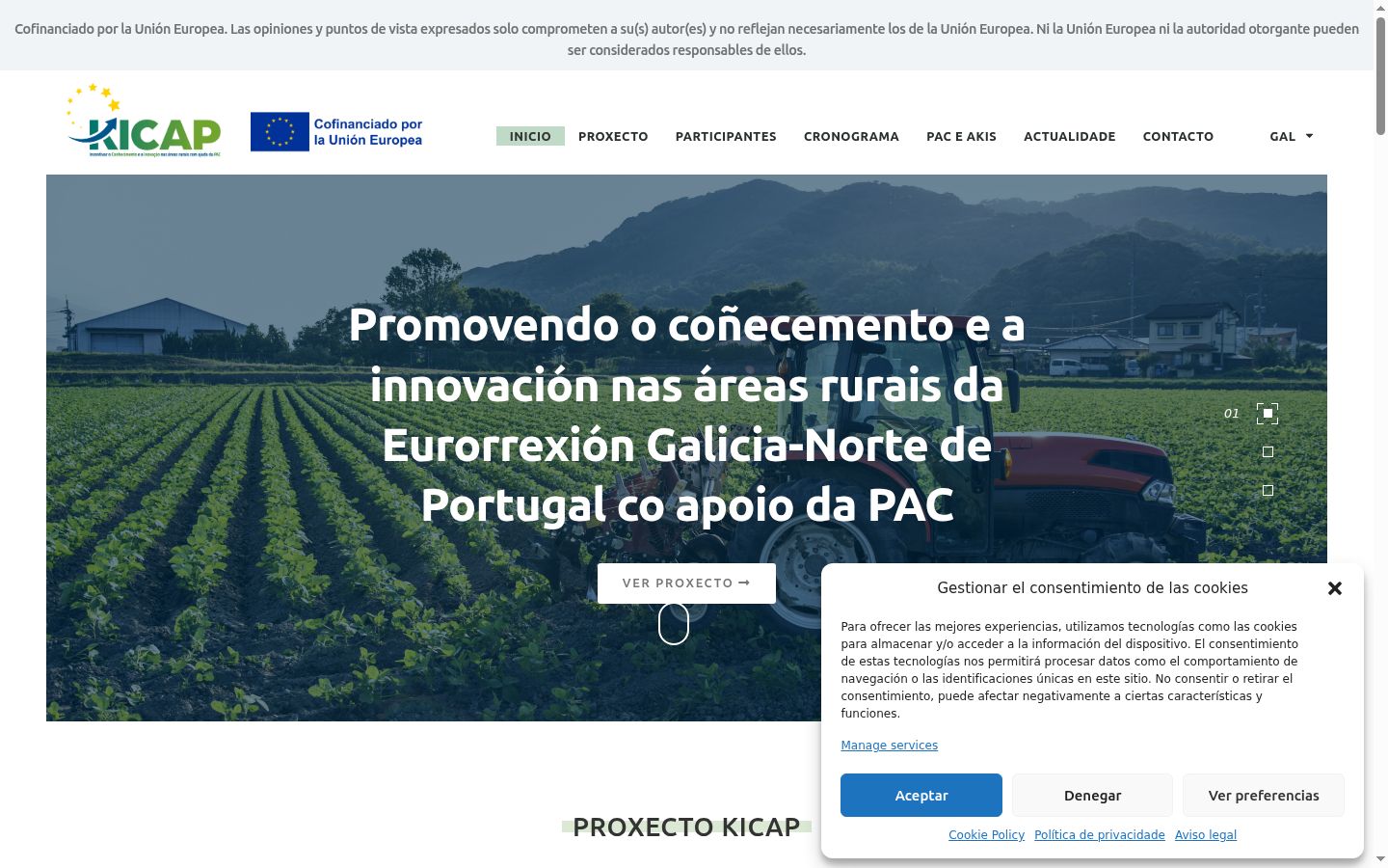 Screenshot del banner di consenso mostrato prima di qualsiasi interazione