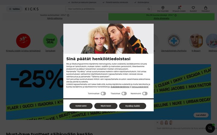 Screenshot of kicks.fi