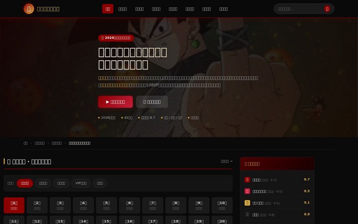 Screenshot of kiddspoortaylor.com