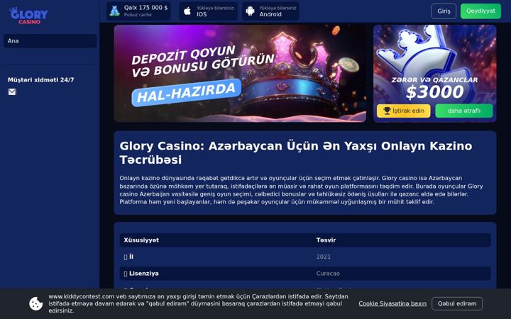 Snímek obrazovky kiddycontest.com