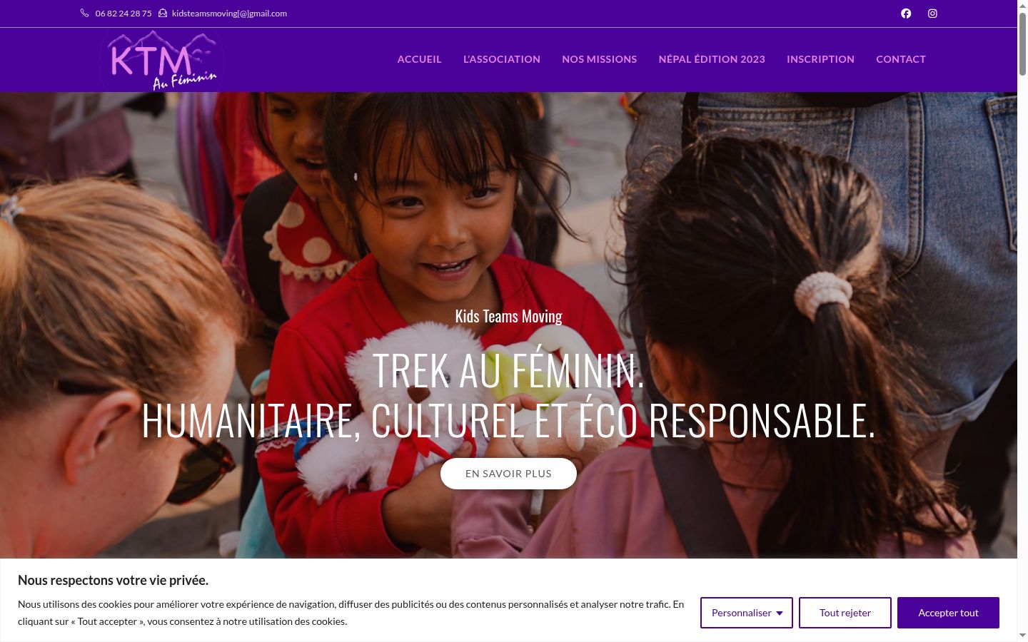 Screenshot of the consent banner shown before any interaction