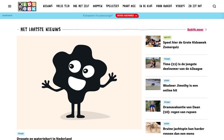 Screenshot of kidsweek.nl