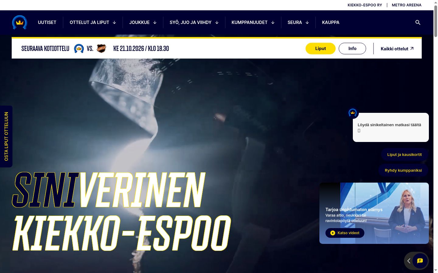 Zrzut ekranu banera zgody wyświetlanego przed jakąkolwiek interakcją