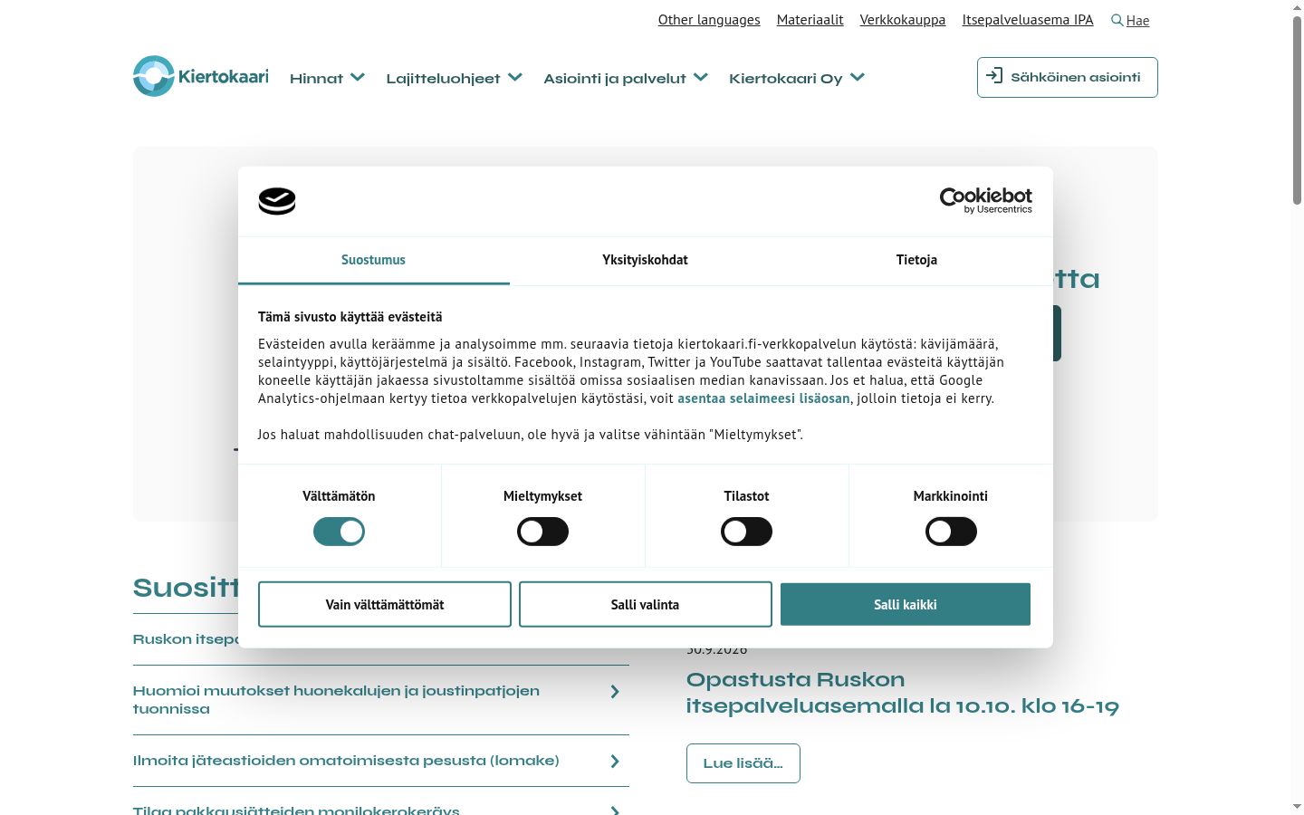 Screenshot del banner di consenso mostrato prima di qualsiasi interazione