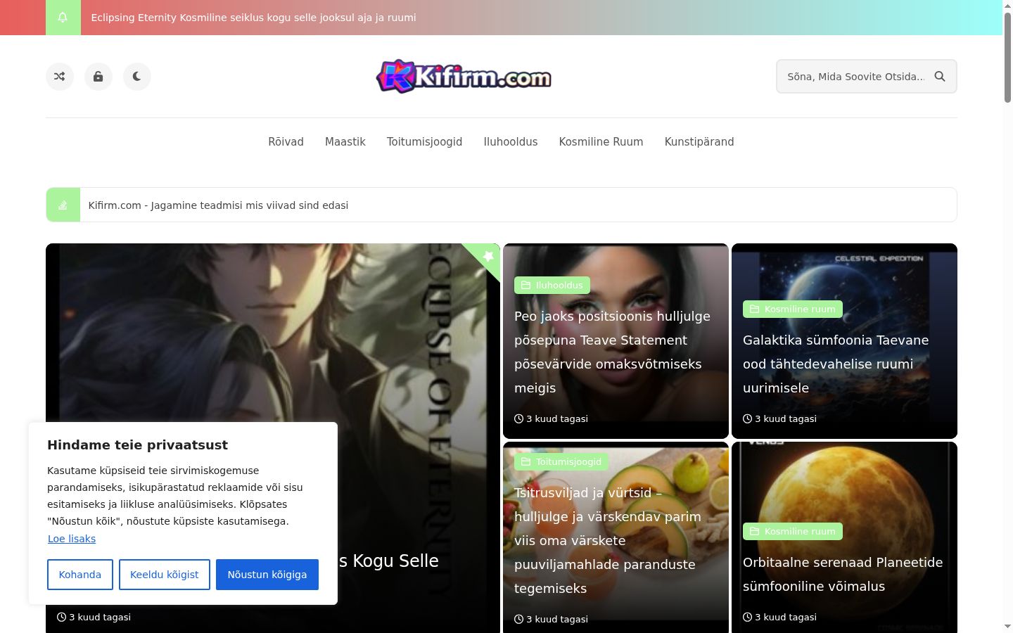 Screenshot of the consent banner shown before any interaction
