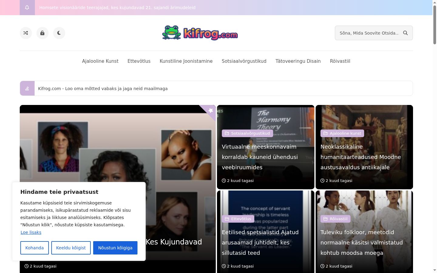 Screenshot del banner di consenso mostrato prima di qualsiasi interazione