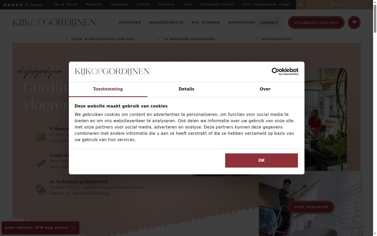 Skärmbild av samtyckesbannern som visades före någon interaktion