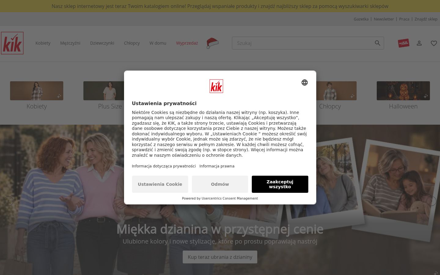 Skjermbilde av samtykkebanneret slik det vises før noen interaksjon