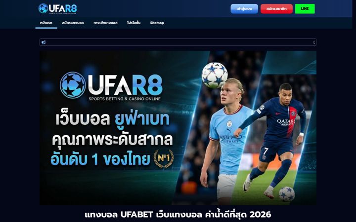 Screenshot of kikakuya.com
