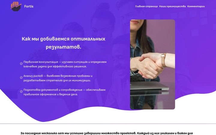 Screenshot of kilamajnud.com