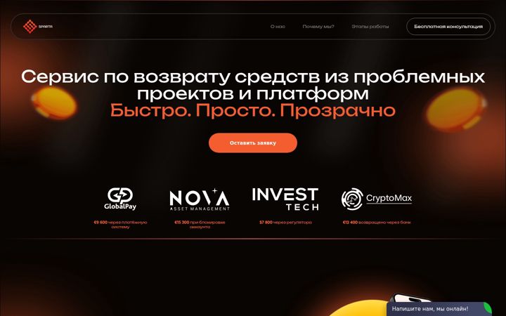 Screenshot of kilenikug.com