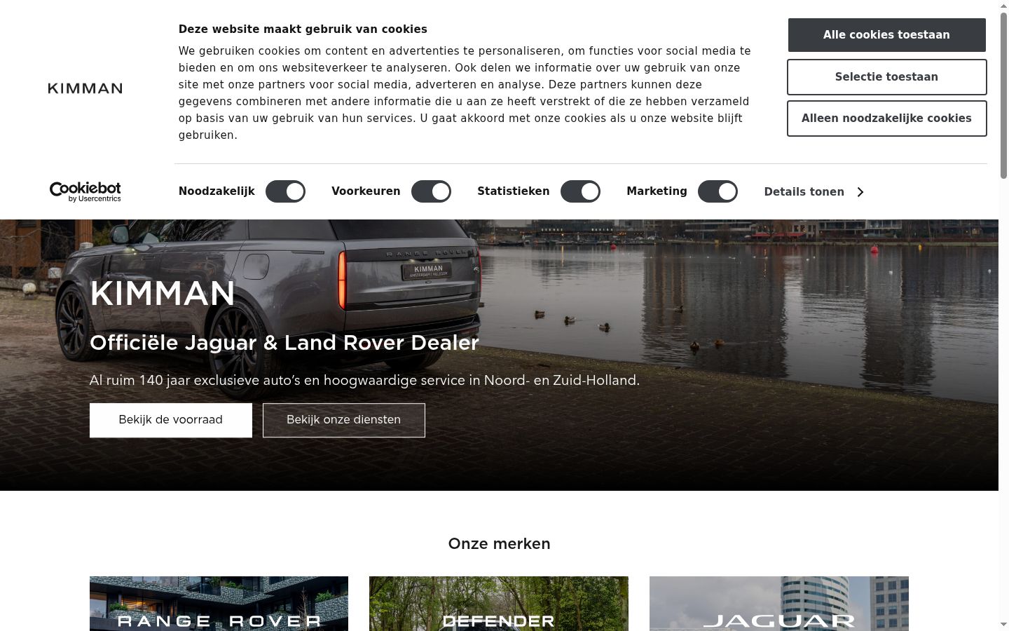 Screenshot des Einwilligungsbanners vor jeglicher Interaktion