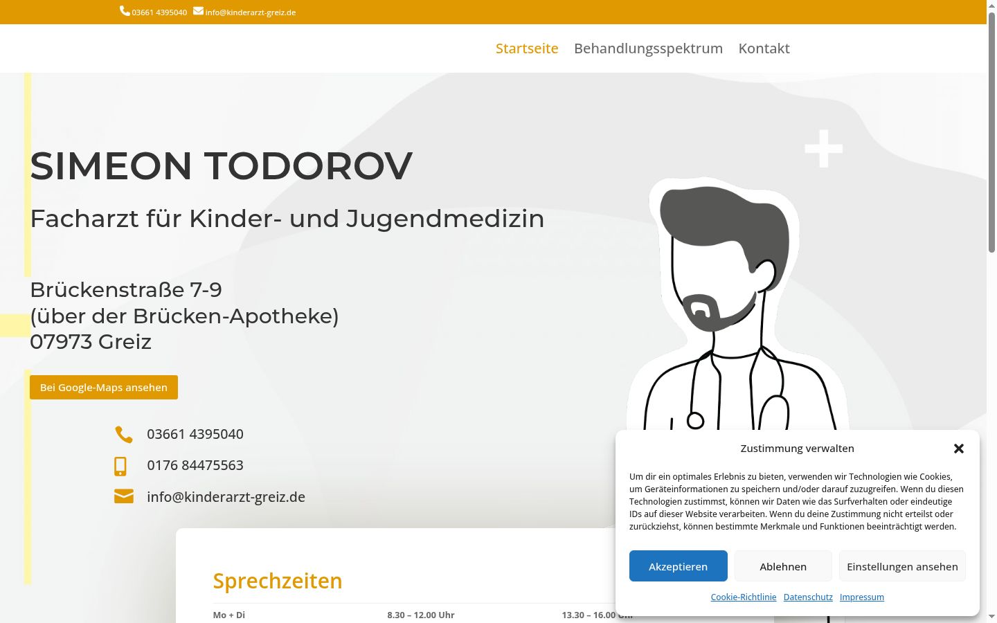Screenshot of the consent banner shown before any interaction