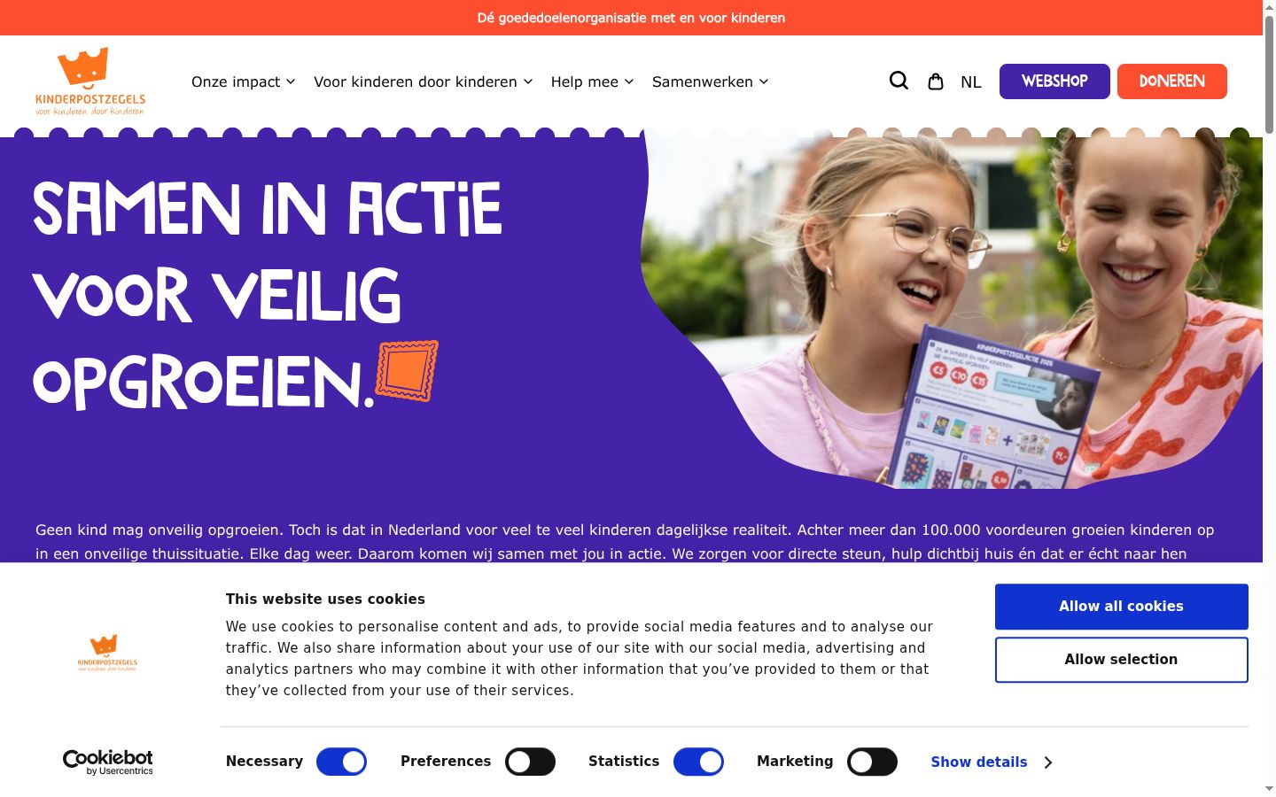 Screenshot des Einwilligungsbanners vor jeglicher Interaktion