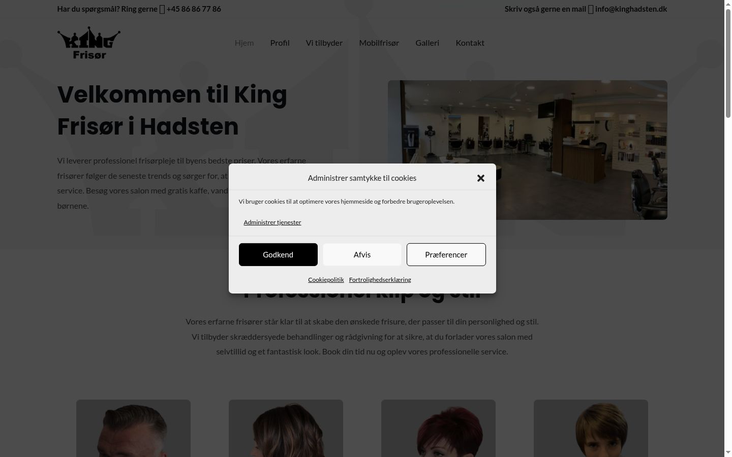 Screenshot des Einwilligungsbanners vor jeglicher Interaktion