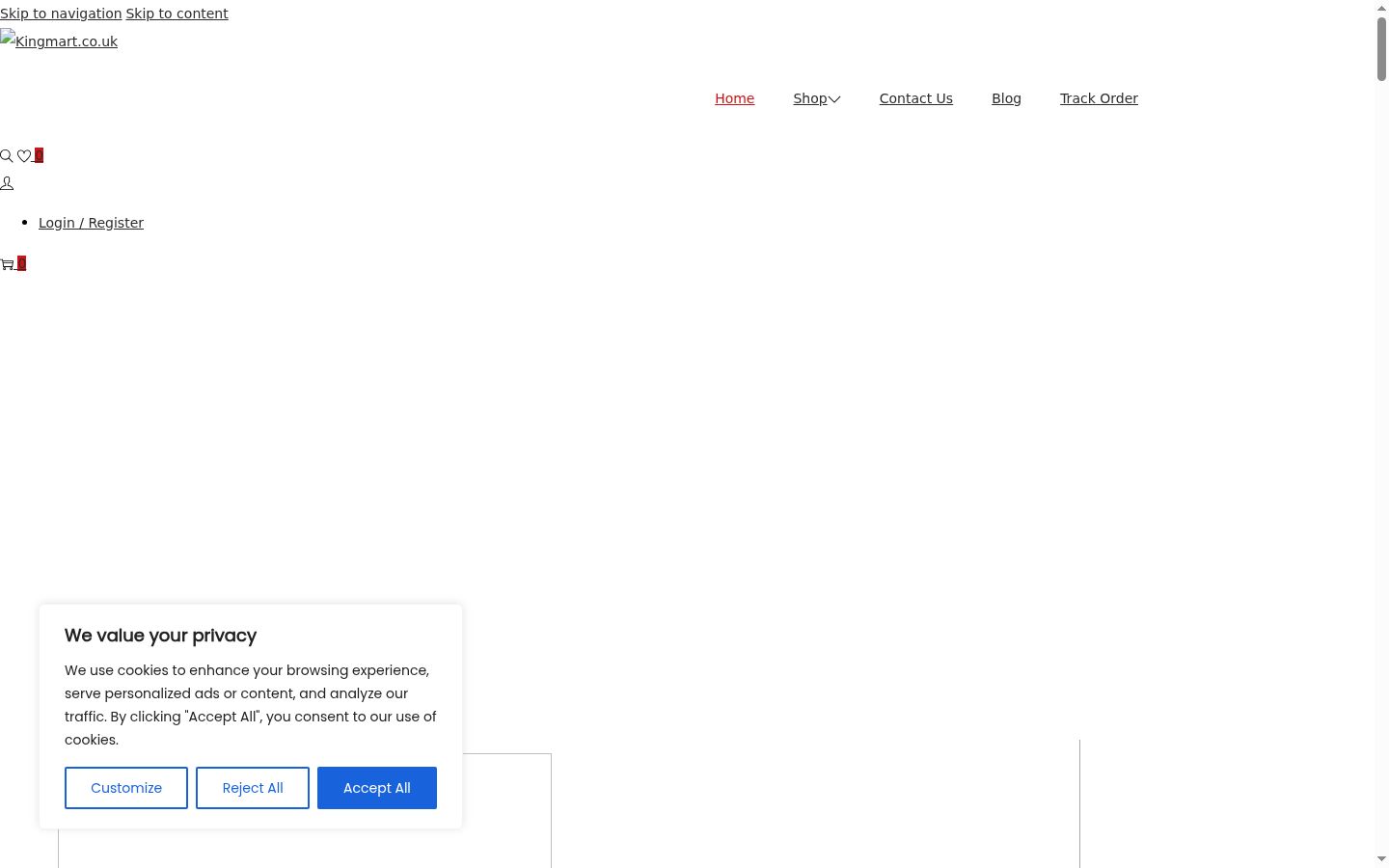 Screenshot του banner συγκατάθεσης που εμφανίστηκε πριν από οποιαδήποτε αλληλεπίδραση